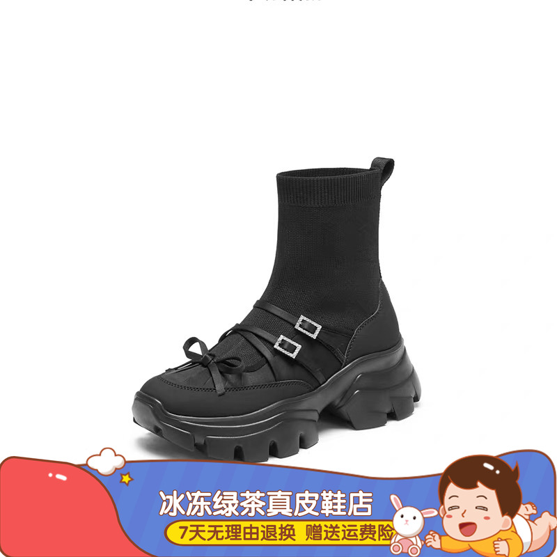 商场同款女鞋25冬季新款运动靴袜靴中靴厚底增高瘦瘦靴女靴ECE13D