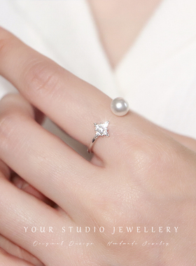 《华尔兹》正品纯银S925戒指超亮珍珠可调节戒子气质简约精致女