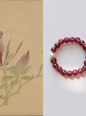 赤瑛 · 本命戒指 · 天然石榴石淡水珍珠戒子国风新中式女弹力绳