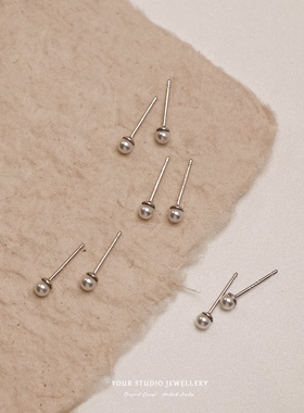 《月光白》极细3mm超亮珍珠耳钉S925银针迷你女日常耳饰养耳百搭