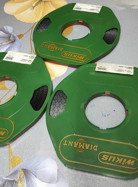 德国进口WIKUS碳钢小盘带锯