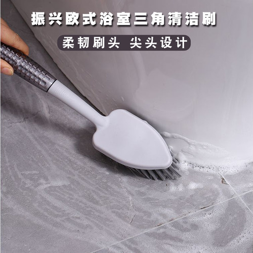 振兴欧式多用柔韧刷毛地板瓷砖刷