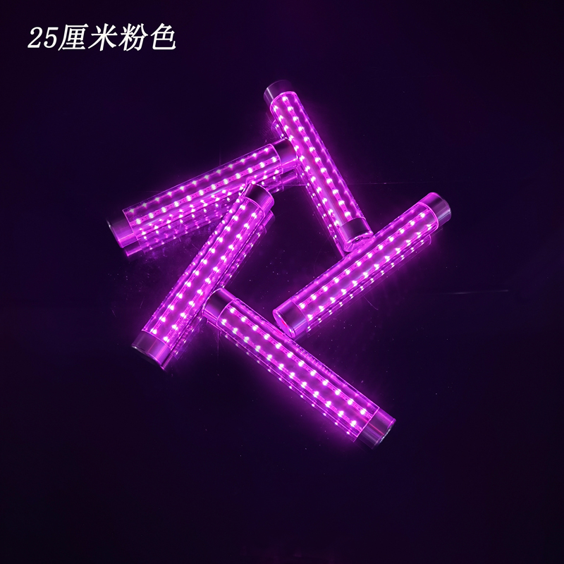 领舞气氛GOGO彩光点舞棒