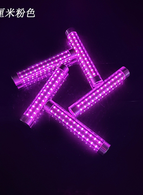 酒吧GOGO点舞棒发光气氛道具ktv手持荧光氛围灯演唱会舞台爆闪棒