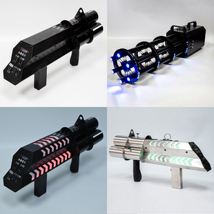 电子礼炮弹KTV夜店酒吧气氛道具发光礼炮枪加特林婚庆喷纸花筒枪