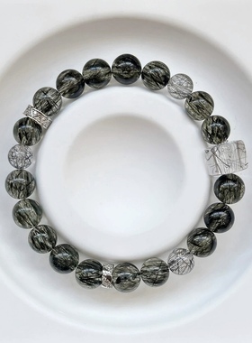 天然黑发晶手链情侣天然水晶手链稳定情绪女友男友特别礼物