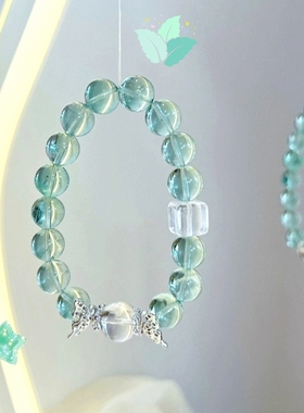 绿野仙踪天然绿萤石小众轻奢手链水晶手串闺蜜礼物送女友礼品