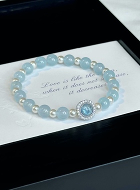 天然海蓝宝淡水珍珠925银手链仿施家小众设计送女友送闺蜜礼物