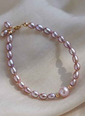 浪漫粉紫色淡水珍珠强光14k金简约百搭手链女生礼物