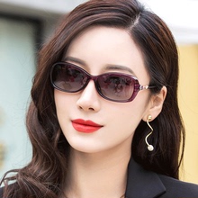 保罗雷朋太阳镜女2025年新款小脸框女士墨镜防紫外线高清开车墨镜