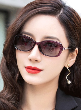 保罗雷朋太阳镜女小脸框女士墨镜