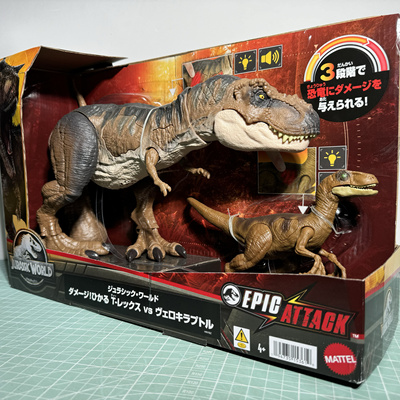 声光战损霸王龙vs迅猛龙侏罗纪世界经典套盒史诗攻击系列灰迅