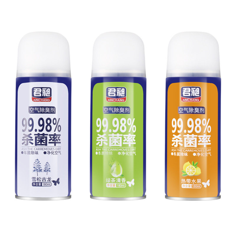 汽车除臭剂车载香水空气清新剂车内空调杀菌香薰喷雾室内去除异味