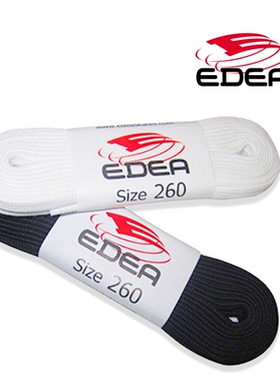2025款意大利EDEA冰鞋白 鞋带镶钻鞋带鞋带儿童冰刀鞋鞋带黑色