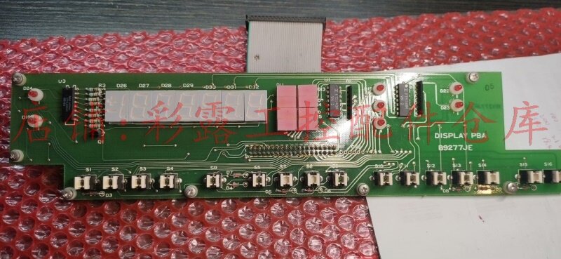 横河 屏 hp 数码管 HDSP-5501 HDSP-5 507 好 整板属于什么档次？