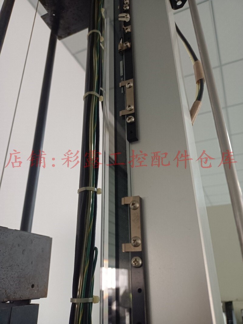 三丰三坐标光栅尺544机型3条