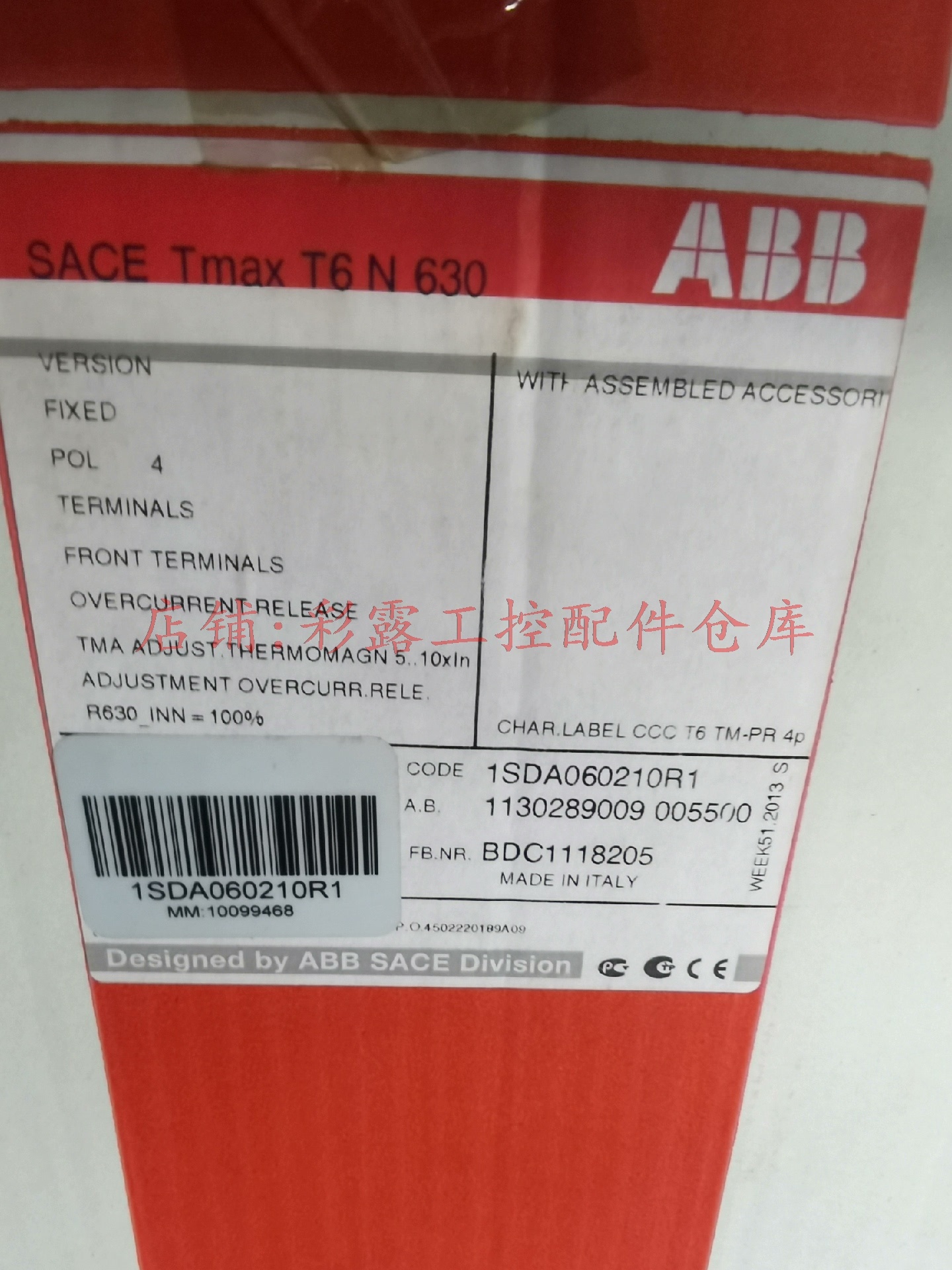 ABB塑壳断路器T6N630 TMA630/3150-63 00 FF 4P N= 10099468