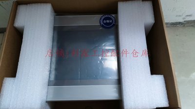 TPC1071Gi昆仑通态10寸触摸屏人机界面 支持以太网通讯23年货膜有