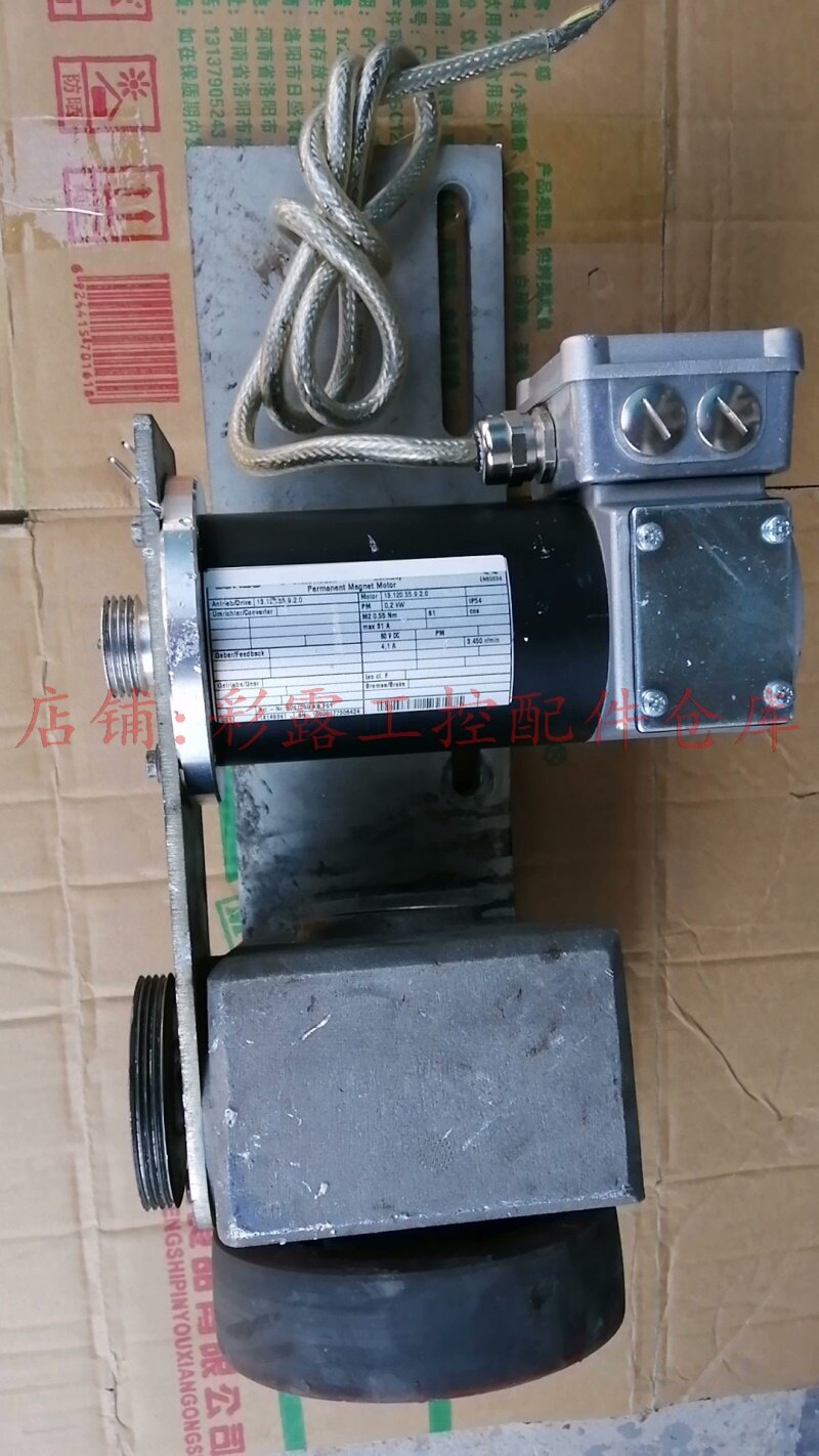 瑞典必盛besam亚萨合莱assa abloy旋转 门直流伦茨lenze电机马达