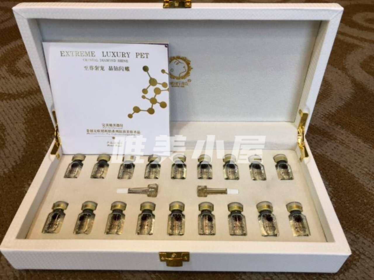 姳昕脸紧致提升修复液套盒 美容院正品 包邮 实体店现货秒发
