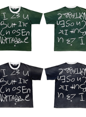 Vertabrae Chosen Tee Olive 撞色拼接领口休闲短袖T恤