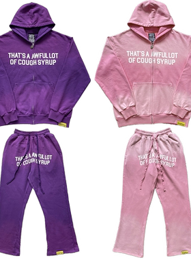 That's A Awful Lot of Cough Syrup裂纹印花休闲卫衣长裤套装