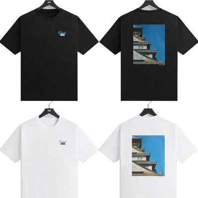 Kith Osaka Castle Tee 城堡印花T恤黑白两色