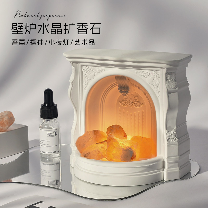 壁炉水晶石香薰摆件持久精油无火香氛扩香石氛围夜灯送礼生日礼物