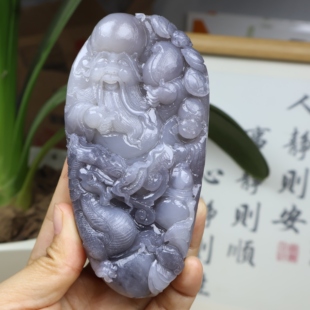 天然和田玉烟紫俏色巧雕寿星手把件男女款府上有龙人才倆旺证书