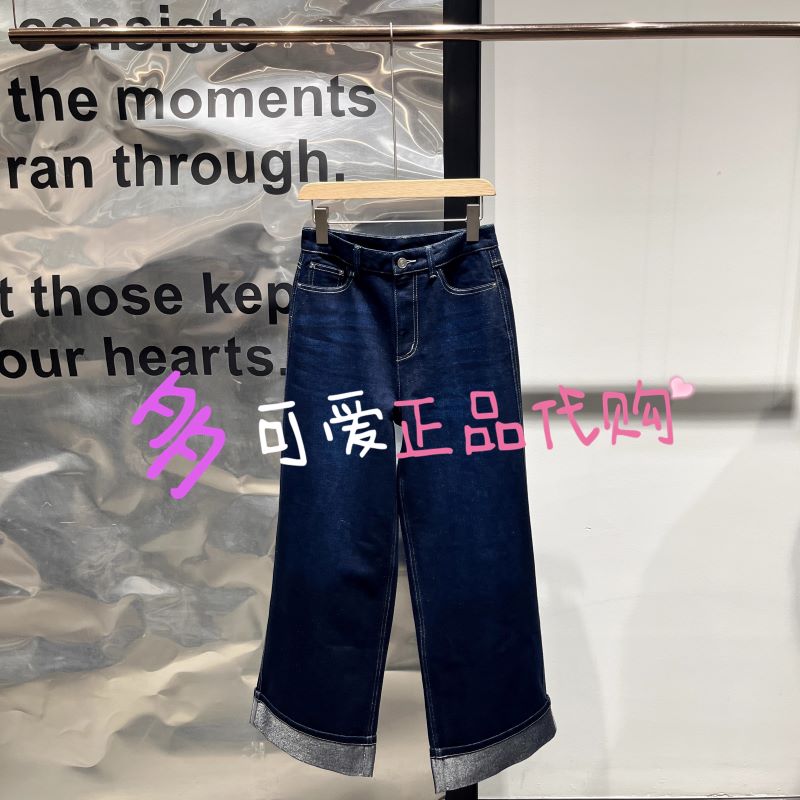 衣播女装正品牛仔裤2025冬季BDS4KD3664新款复古水洗长裤秋日薄暮