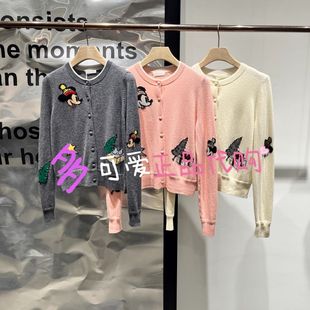 正品 复古提花开衫 针织衫 BDS4UD3721新款 填字游戏 2025冬季 衣播女装