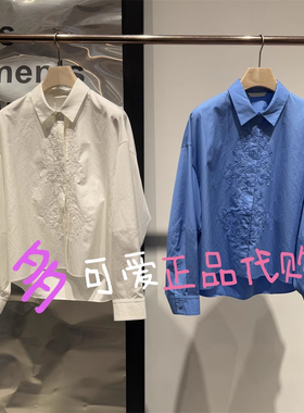 衣播商场同款衬衫2025秋BDS3CD3123新中式绣花翻领上衣光影交错