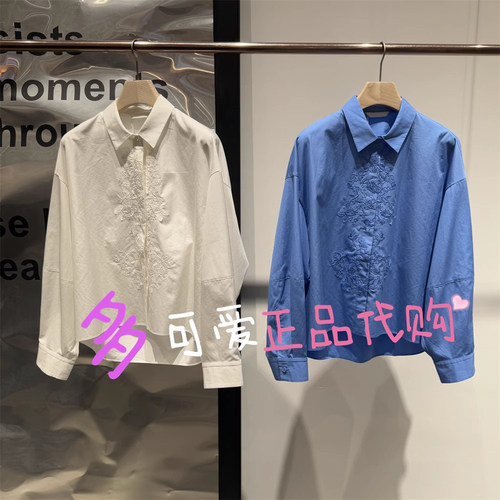 衣播商场同款衬衫2025秋BDS3CD3123新中式绣花翻领上衣光影交错