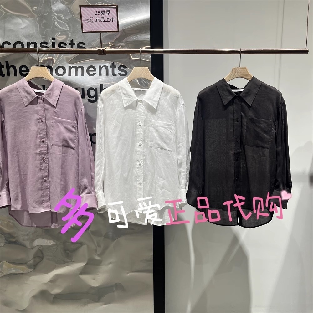 衣播商场同款衬衫2025夏BDS2CD2471新款白色宽松薄上衣风里带着你