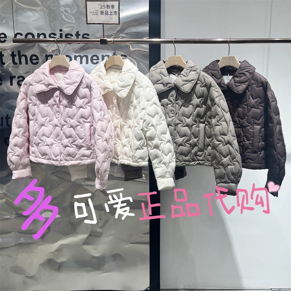 衣播商场同款羽绒服2025冬季BDS4RD3834新款轻薄翻领短外套余清辉