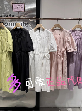 衣播商场同款连衣裙2025夏BDS2LD2437新款法式短袖裙子浮生绘百态