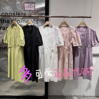 衣播商场同款连衣裙2025夏BDS2LD2437新款法式短袖裙子浮生绘百态