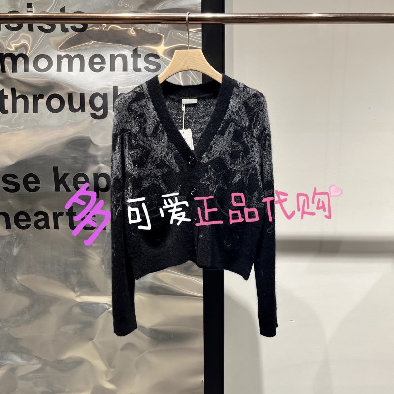 衣播女装正品针织衫2025冬BDS4UD3716新款提花V领宽松开衫星星云