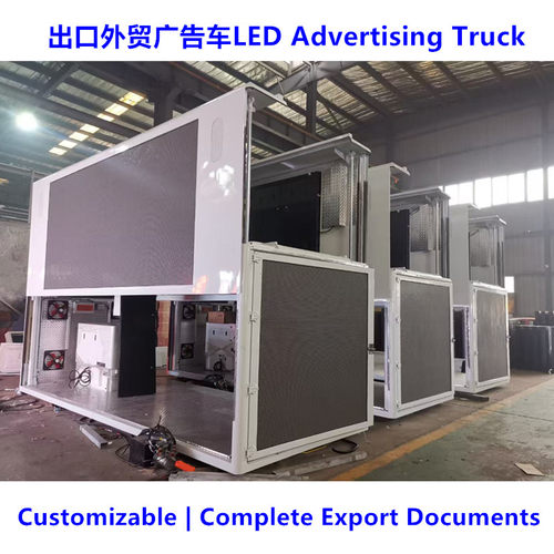 程力LED宣传车Factory Direct Sale LED Video Roadshow Truck