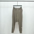Khaki Green, Drop-Crotch (Lightweight)