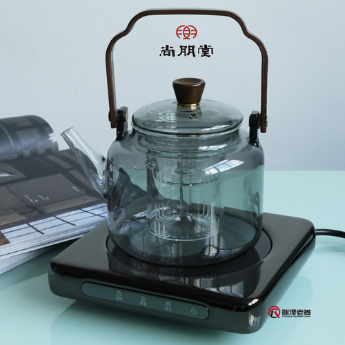 尚朋堂多功能电陶炉 围炉煮茶养生烧水壶套装 煮咖啡温牛奶煮砂锅