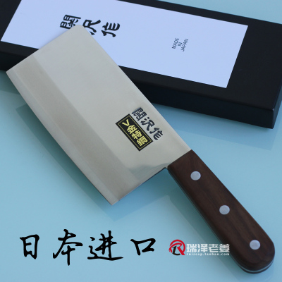 日本进口知名大牌斩切两用菜刀 5CR13特种钢 加厚超锋利 称手好用