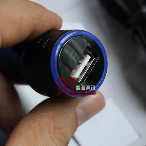 chargeur - Ref 1301674 Image 3