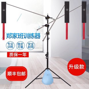 郑家班羽毛球单人训练器单打回弹羽毛球羽毛球自练神器羽毛球训练