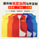 马甲工作服定制印字logo广告衫 宣传活动衣服团体义工志愿者红背心