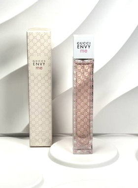 Envy me 粉红嫉妒我妒忌女士淡香水30ml 50ml 100ml