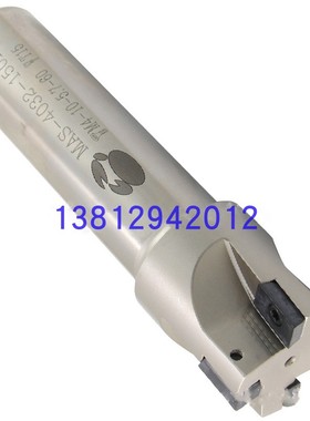 台湾大闸蟹KVOIT 正河源 MAS迷你铣刀MAS-1008/1010/1110AP06-100