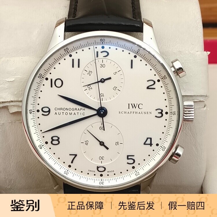 二手万国葡萄牙IW371417系列自动机械男表双眼带计时功能皮带男表