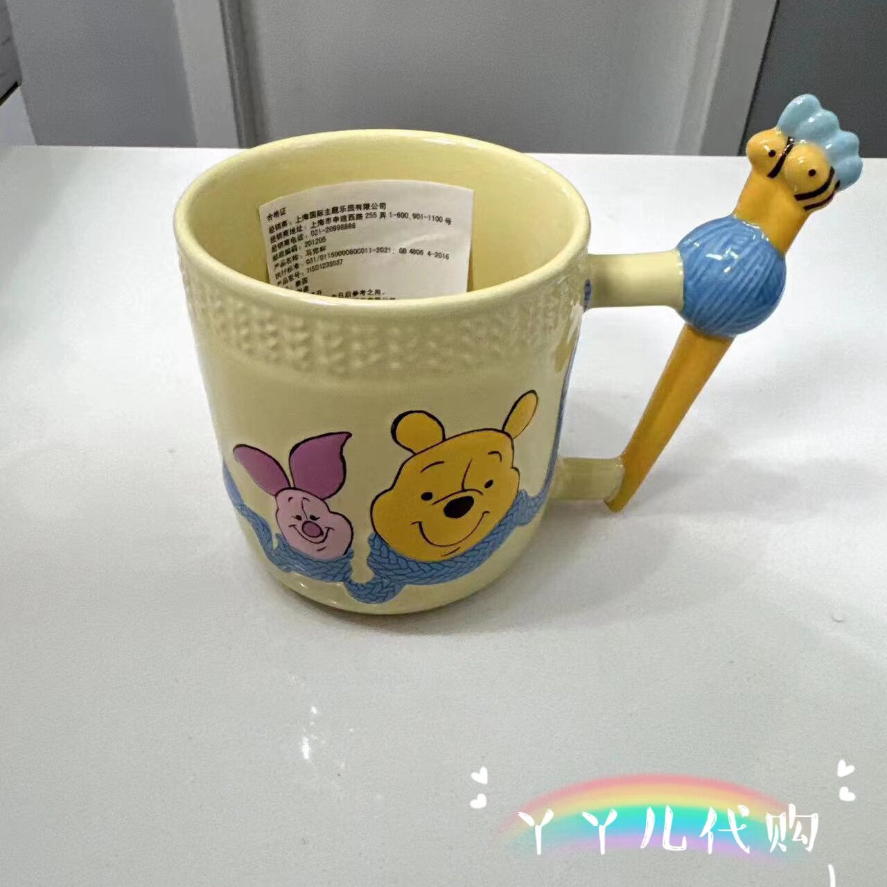 上海迪士尼国内代购维尼史迪奇草莓熊米妮马克杯陶瓷杯水杯子卡通