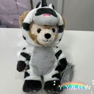 上海迪士尼国内代购达菲熊十二生肖马着装毛绒玩偶玩具娃娃包挂